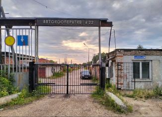 Продается гараж, 24 м2, Тула, Торховский проезд, 16
