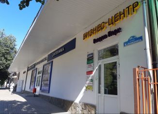 Сдается в аренду офис, 10.5 м2, Калуга, улица Карла Либкнехта, 29с13, Октябрьский округ