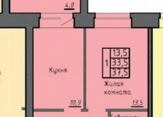 Продам 1-ком. квартиру, 37.5 м2, Абакан, Серебристая улица