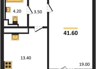 Продажа 1-комнатной квартиры, 41.6 м2, Воронеж, улица Загоровского, 5/2
