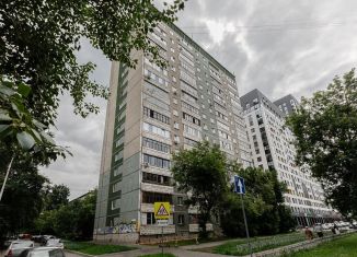 Двухкомнатная квартира на продажу, 47.9 м2, Екатеринбург, переулок Чаадаева, 2, Кировский район