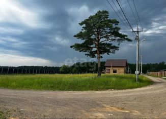 Продаю участок, 10.8 сот., деревня Раскаты, Воскресенская улица