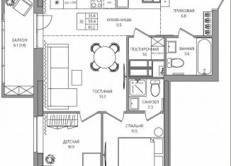 3-комнатная квартира на продажу, 61.2 м2, Пермь