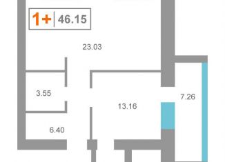 Продаю 1-комнатную квартиру, 46.2 м2, Тюмень, улица Революции, 228к4