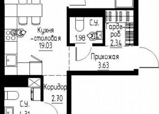 Продам 2-ком. квартиру, 60.6 м2, Екатеринбург, Чкаловский район, Золотистый бульвар, 17
