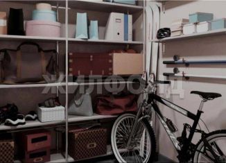 Склад на продажу, 3 м2, Брянск, Бежицкая улица, 21Б