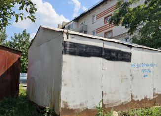 Гараж на продажу, 15 м2, Павловск, улица Гагарина, 10Б