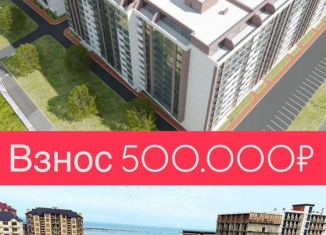 Квартира на продажу студия, 26 м2, Избербаш, улица имени Р. Зорге, 44