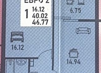 Продается 1-комнатная квартира, 46.8 м2, Липецк, Студёновская улица, 23Б