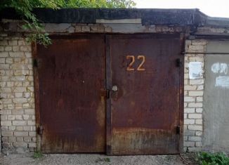 Продается гараж, 18 м2, Отрадный