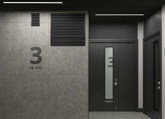 Продажа 4-комнатной квартиры, 100 м2, Екатеринбург