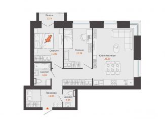 Двухкомнатная квартира на продажу, 70 м2, Киров