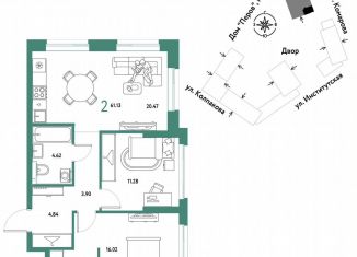 Продается двухкомнатная квартира, 61.1 м2, Мытищи