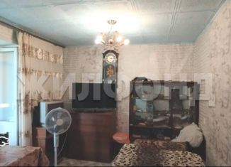 Продам 2-ком. квартиру, 39.3 м2, Новосибирская область, Центральная улица, 4