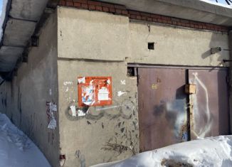 Продается гараж, 18 м2, Пермь, территория ГСК-1 Маршрутная, 66