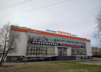 Аренда торговой площади, 950 м2, Тобольск, улица Знаменского, 9