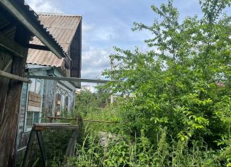 Продажа дома, 45 м2, Сысерть, улица Гагарина, 33