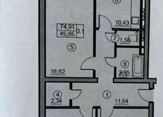 Сдается 3-комнатная квартира, 74.3 м2, Кингисепп, улица Иванова