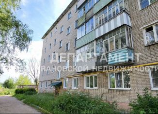 Продажа двухкомнатной квартиры, 45 м2, Заволжск, улица Герцена, 10