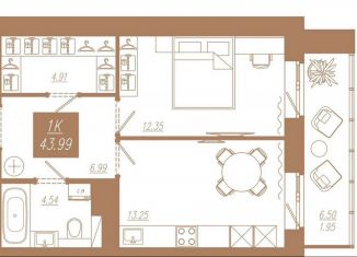 Продается однокомнатная квартира, 44 м2, Красноярский край