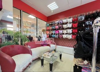 Продаю помещение свободного назначения, 40.1 м2, Забайкальский край, улица Богомягкова, 12А