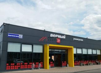 Продается торговая площадь, 1500 м2, Химки, Вашутинское шоссе, 33/1