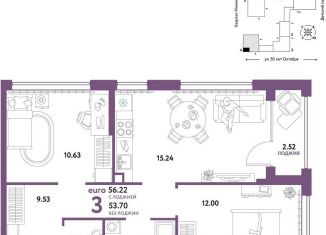 Продаю 3-комнатную квартиру, 56.2 м2, Тюмень, улица 50 лет Октября, 63к2