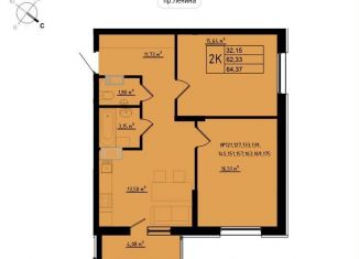 Двухкомнатная квартира на продажу, 64.4 м2, Тула, проспект Ленина, 86