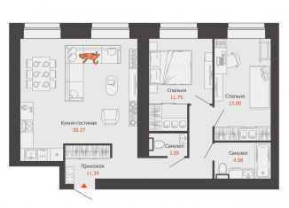 Продам 2-комнатную квартиру, 73 м2, Киров