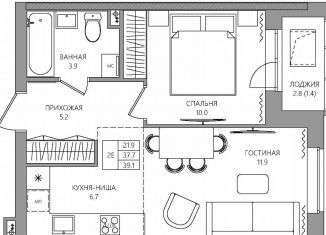 Продам 2-ком. квартиру, 39.1 м2, Пермь