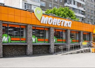 Продам помещение свободного назначения, 242 м2, Тюмень, улица Республики, 45