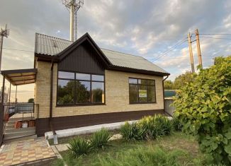 Помещение свободного назначения в аренду, 74 м2, Кропоткин, Красноармейская улица, 301/5