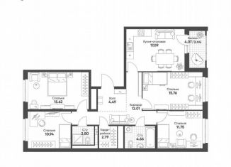 Четырехкомнатная квартира на продажу, 100 м2, Екатеринбург