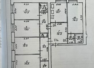 Продам 1-комнатную квартиру, 21.5 м2, Республика Башкортостан, улица Уфимское Шоссе, 18