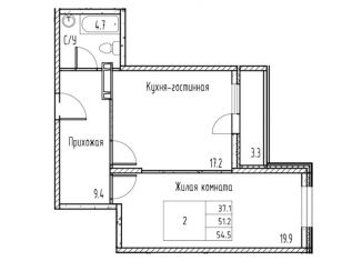 Продажа 2-ком. квартиры, 52.8 м2, Ростов-на-Дону