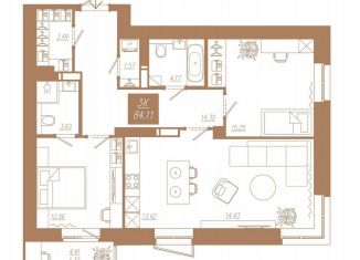 Продам 2-ком. квартиру, 83.9 м2, Красноярский край, 3-я Краснодарская улица, 14А