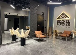 Сдается офис, 25 м2, Республика Башкортостан