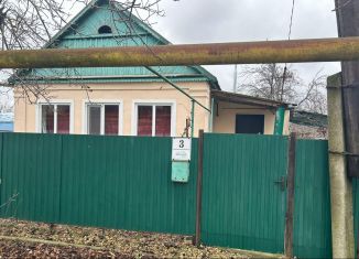 Дом на продажу, 45 м2, поселок Стрелка, улица Ленина