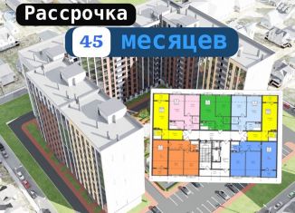 Продажа квартиры студии, 36 м2, Махачкала, Луговая улица, 14, Ленинский внутригородской район