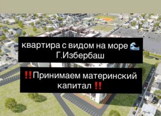 Продажа квартиры студии, 26 м2, Избербаш, улица имени Р. Зорге, 44
