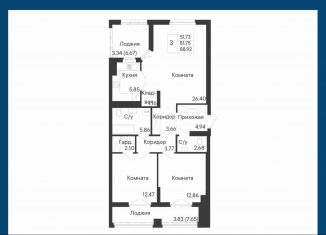 Продаю 3-комнатную квартиру, 88.9 м2, Ростов-на-Дону