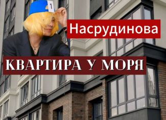 Продам 1-комнатную квартиру, 45 м2, Махачкала, Ленинский внутригородской район, Хушетское шоссе, 12