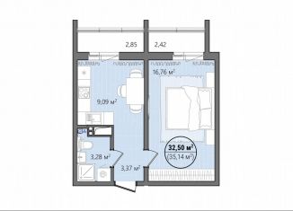 Продается однокомнатная квартира, 37.9 м2, Челябинск, улица Труда, 14, Центральный район