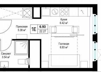 Продается квартира студия, 22.4 м2, деревня Сапроново, микрорайон Купелинка, 7