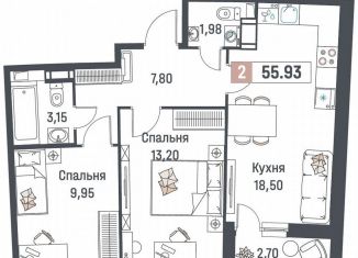 Продажа 2-ком. квартиры, 55.9 м2, Мурино, ЖК Авиатор