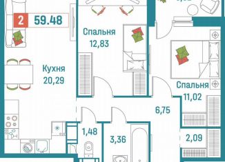 Продаю 2-комнатную квартиру, 59.5 м2, Мурино, ЖК Графика