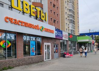Продается помещение свободного назначения, 192.5 м2, Новосибирск, метро Площадь Ленина, улица Кирова, 108