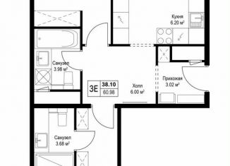 Продается двухкомнатная квартира, 60.9 м2, деревня Сапроново, микрорайон Купелинка, 7
