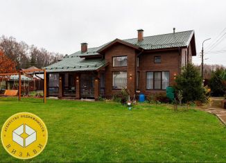 Продается дом, 248 м2, деревня Чигасово, СНТ Чигасово, 77