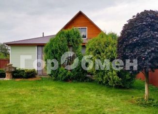 Продаю коттедж, 153 м2, Московская область, деревня Старки, 19А